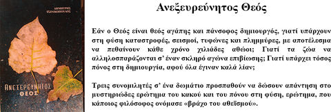 3 slideshow