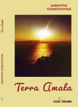 Terra Amata